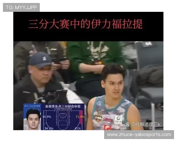 身高195厘米以上现役足球球员盘点与表现分析